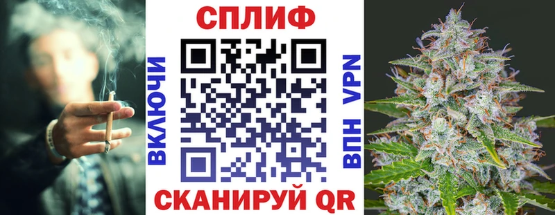  Cocaine Торжок