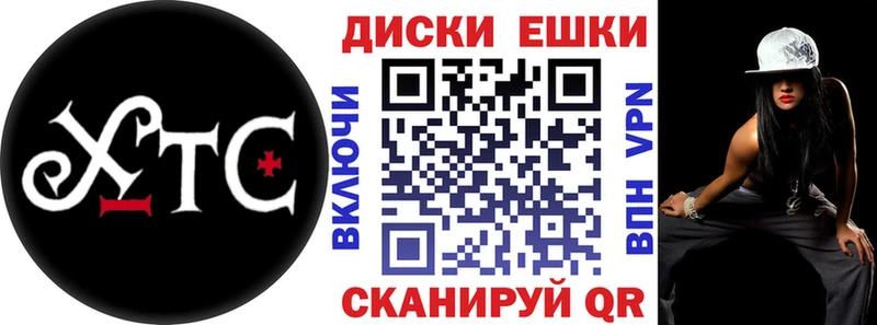 Ecstasy бентли  Купить где  Торжок 