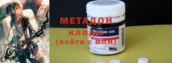 MDMA Пестово