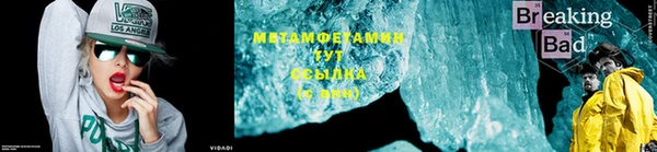 MDMA Пестово